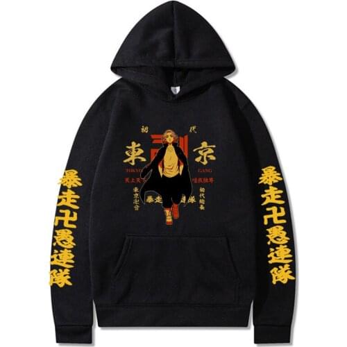 POLYCHROME Men's Hoodies