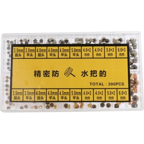 Wholesale 300PCS Watch Head Watch Crown Watch Part Replacement Assort Size