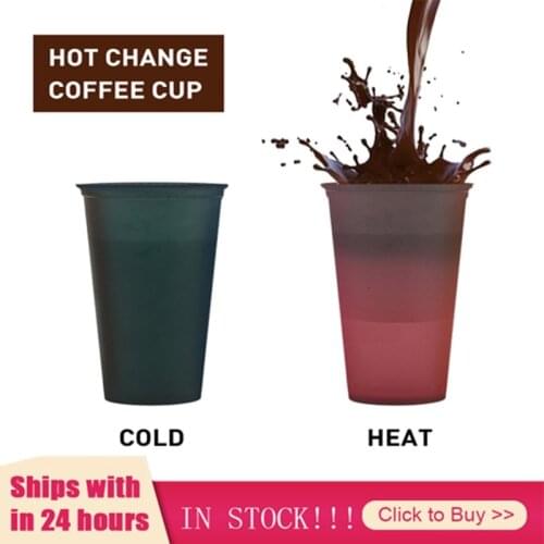 Temperature Magical Color Change Cups Colorful Cold Water Color Changing Coffee Cup Mug Water Bottles With Straws 473ml / 16floz