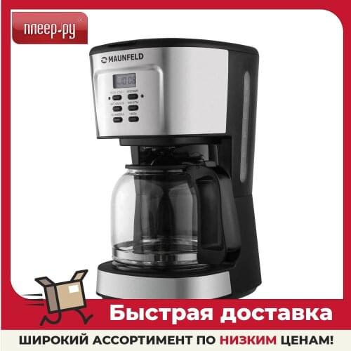 MAUNFELD Coffee Machines