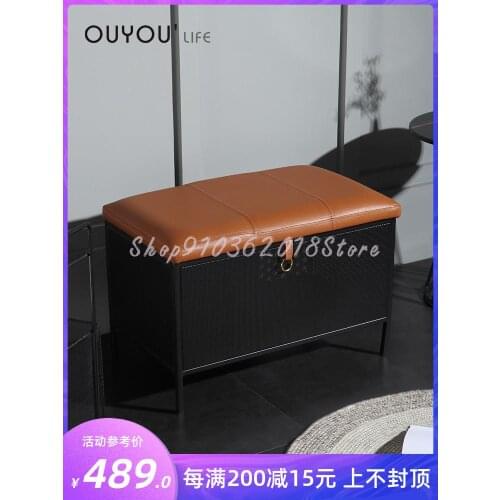 Nordic Luxury Storage Stool Family Living Room Leather Low Stool Modern Simple Square Stool Creative Iron Storage Shoes Stool