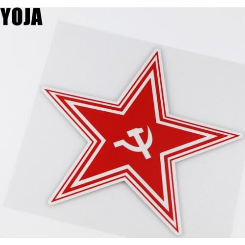 YOJA 15.7X15CM Funny Vinyl Decal Car Decoration Hammers And Stars Car Stickers ZT3-0049