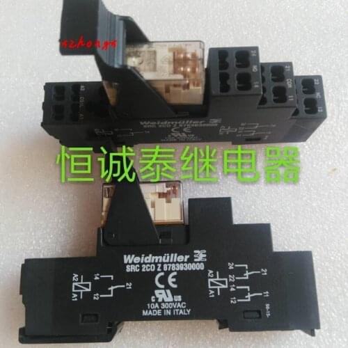 SRC 2CO Z 8783930000 new original Weidler RCL424024 with seat