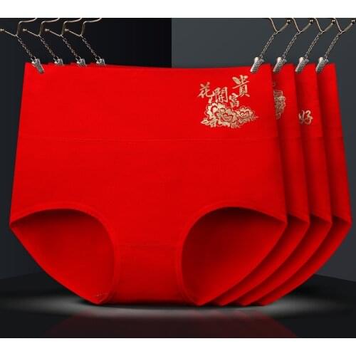 Plus Size Womens Panties High Waist Girls Underwear Cotton Briefs Chinese Red Seamless Underpants Panty Sexy Lingerie For Women