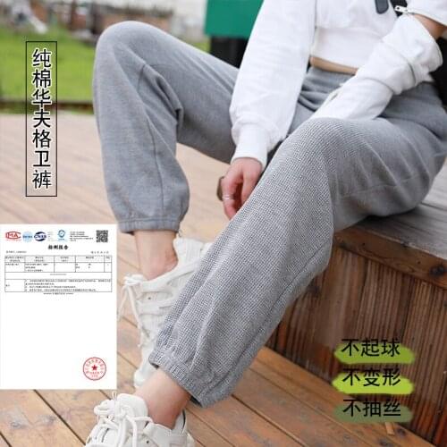 Женские брюки YUANXIANGPO China At AliExpress