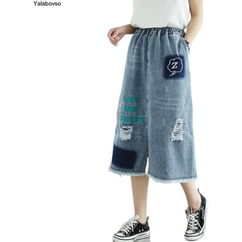 Casual Loose Washed Hole Denim Skirt For Women Vintage Retro Spring And Summer New Elastic Waist Letter Embroidery Skirts