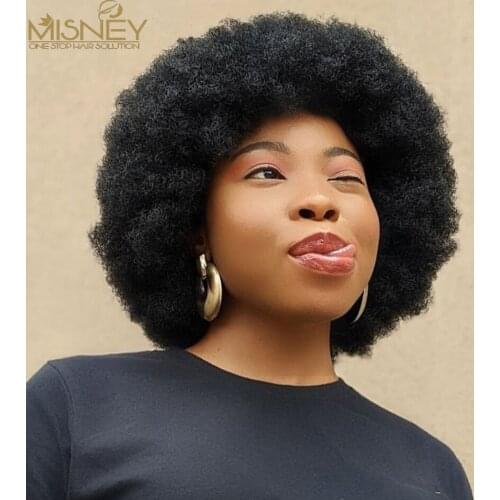 Afro Kinky Curly Wig Short Bob Wigs For Women Full Machine Made Afro Wig For Women Cheap And Beauty Wig Sale Brazilian Remy Hair