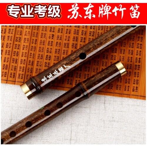China bamboo flute single flute bitter C D G tune bamboo flute beginner teaching professional flute