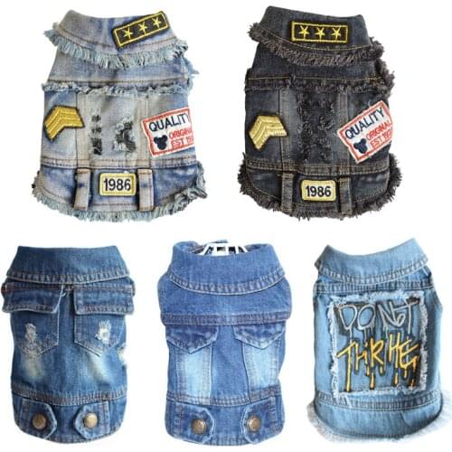 Personalized Patch Graffiti Tassel Pattern Cowboy Dog Clothes Summer Denim Vest Pug French Bulldog Clothing For dogs Ropa Perro