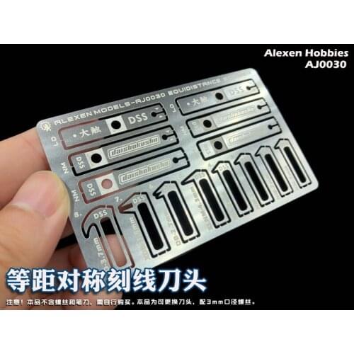 1pc Gundam Model Mirror Carving Knife Carved Sword Surface Groove Carved Cutter Head 8 in 1 DIY Hobby Cutting Tools AJ0030