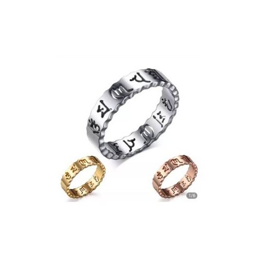 15pcs/lot Rose Gold Color Hollow Words Rings for Women Men Stainless Steel Rings Buddhism Religious Jewelry