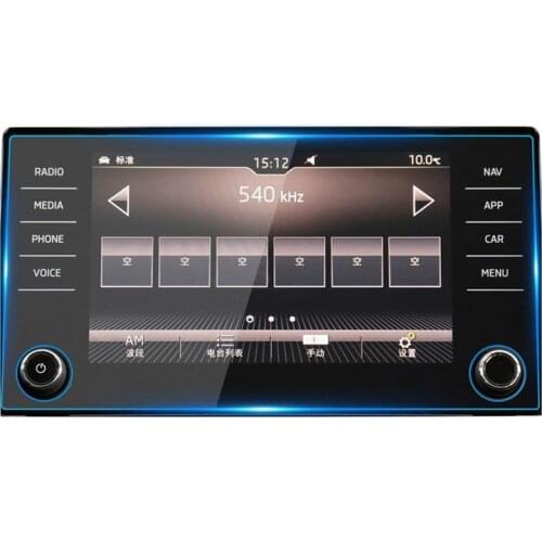 8 Inch Screen Protective Film Car Gps Navigation Tempered Glass Screen Protector protection For Skoda Kodiaq Karoq 2017-18