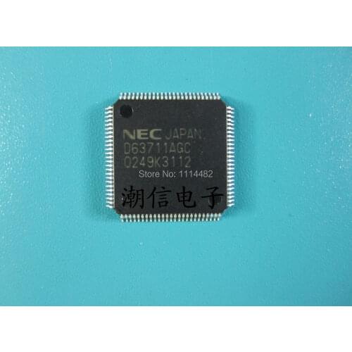 Free shipping 5pcs D63711agc upd63711agc Quality assurance Hot sale upd63711agc