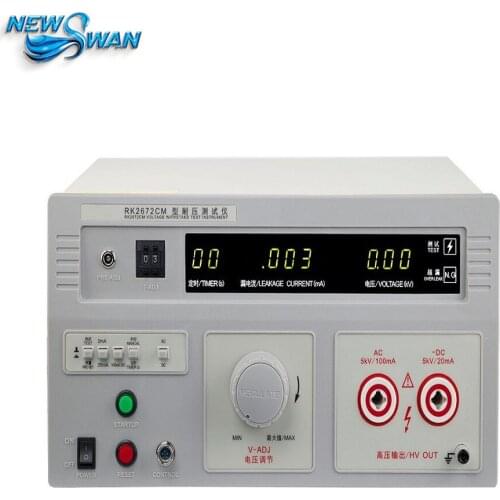 New Original Digital Withstand Voltage Tester RK2672CM 5KV AC And DC Voltage Testing High precision Machine Equipment Instrument