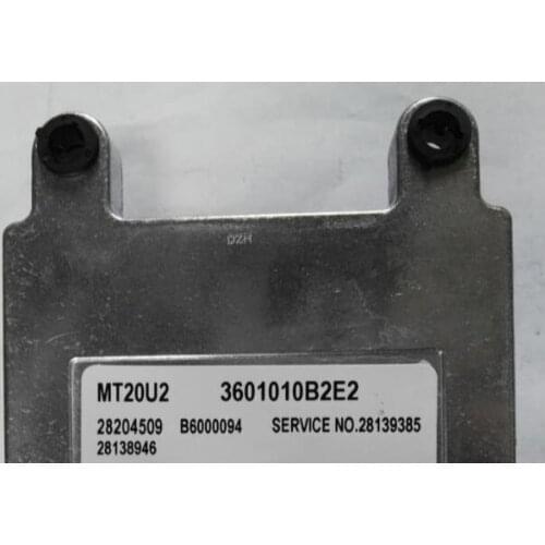 28204509 B6000094 3601010B2E2