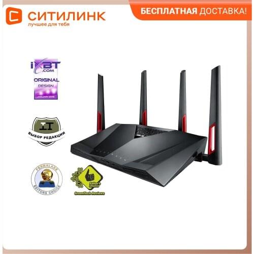 Маршрутизаторы Asus China At AliExpress