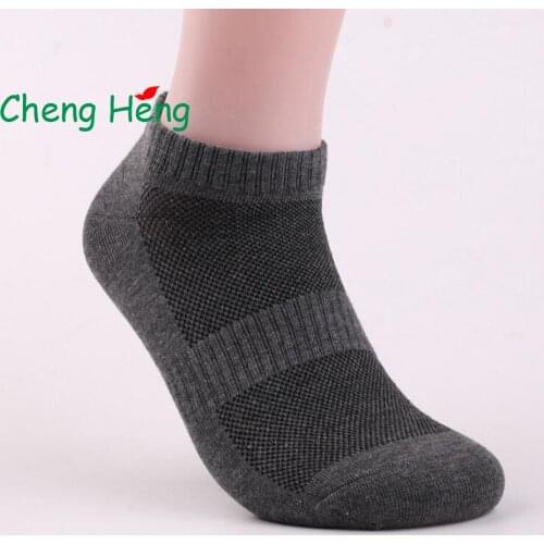 CHENGHENG 20 Pairs / Bag New Hot Cotton Casual Mens Socks Shallow Mouth Invisible Socks Pure Color Waist Cotton Socks 5 Color