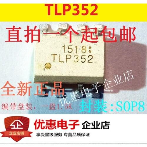 10PCS New original TLP352 SOP-8 patch device