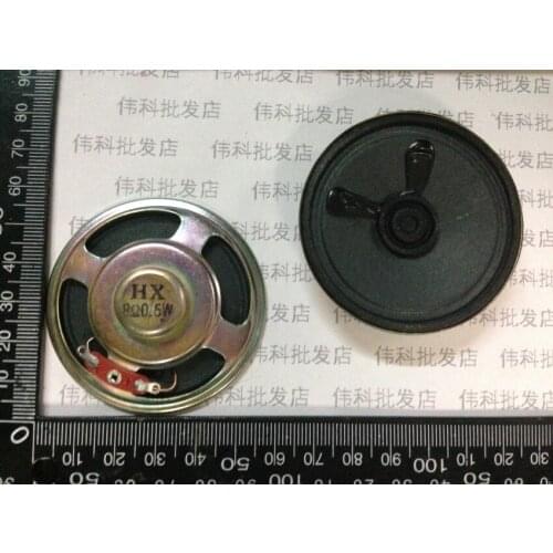 New LCD Monitor TV toy sound speaker 8 ohms 0.5 watt 8R 0.5W speaker Diameter 57MM 5.7CM Thickness 12.8MM Loudspeaker