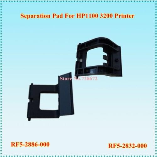 Printer Separation PAD RF5-2886-000 RF5-2832-000 for HP 1100 3200 Printers Parts