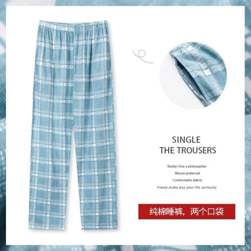Spring Summer Couples Home Pants Women Cotton Japanese-style Loose Plus Size Sleep Pants Korean Sweet Plaid Long Sleep Bottoms