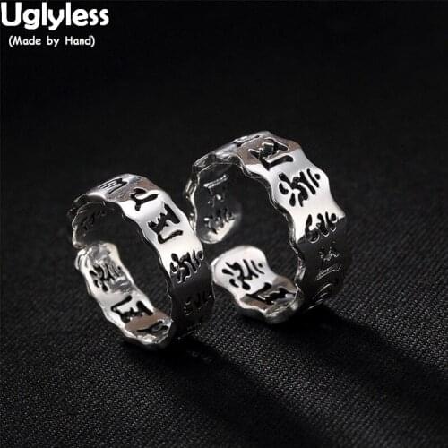 Uglyless 1 piece Hollow Couples Rings Adjustable Solid 99% Silver Glossy Open Ring Six-word Buddhism Gift Fine Jewelry Religious