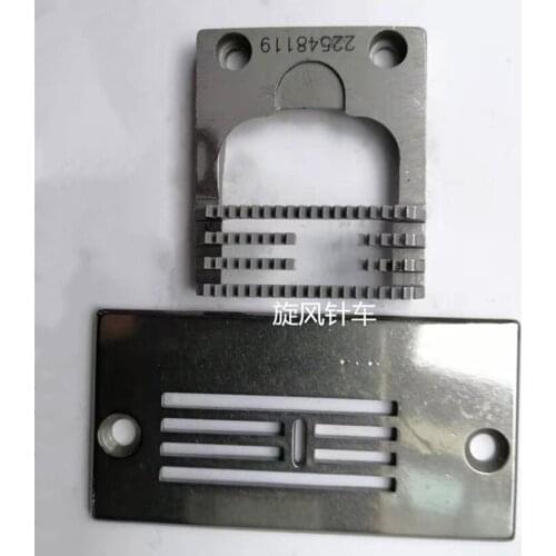 457 herringbone 20U narrow needle plate teeth 5MM sewing machine accessories