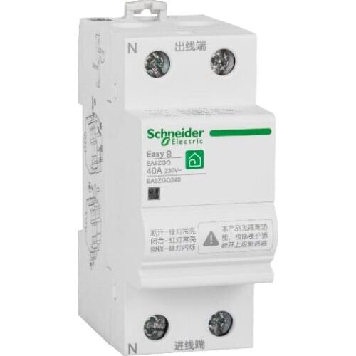 EA9ZGQ 2P 40A EA9ZGQ240 EA9ZGQ self-restoring undervoltage protector, 2P, 40A