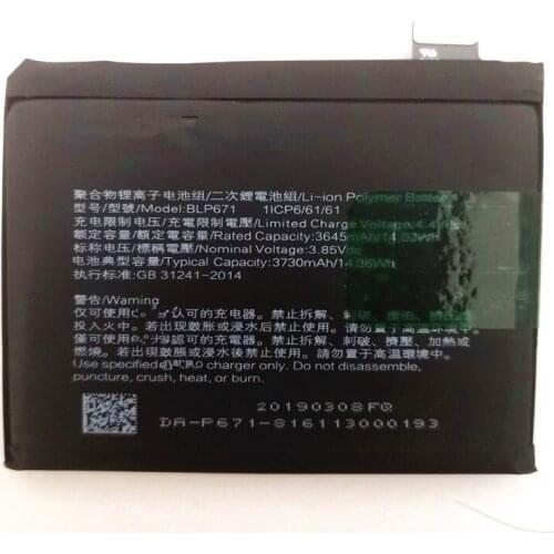 LIANG MI Oppo Find X Phone Batteries