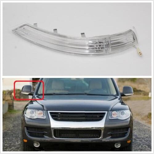 VEHICLE WALF LAKE Car Electronics