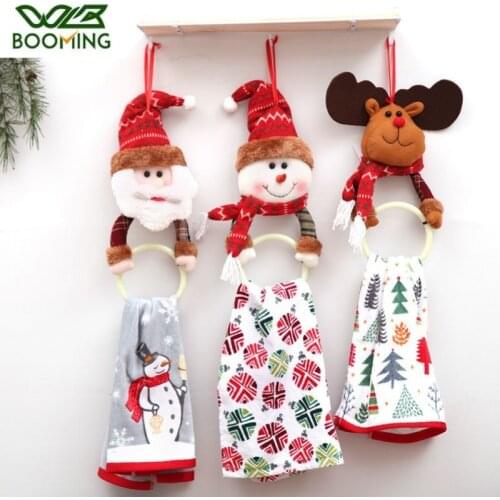 WBBOOMING Bathroom Towel Racks