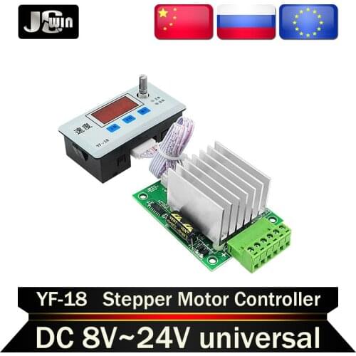 8V/12V/24V Stepper Motor Forward And Reverse Module Control Board Pulse/Speed Control Module/Speed Display Driver Package