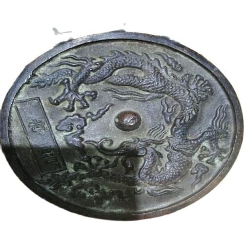 Chinese Old Bronze Mirrors, Feng Shui,Dragon Mirror