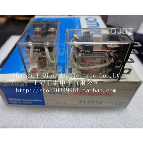 LY2N 200 / 220VAC relay