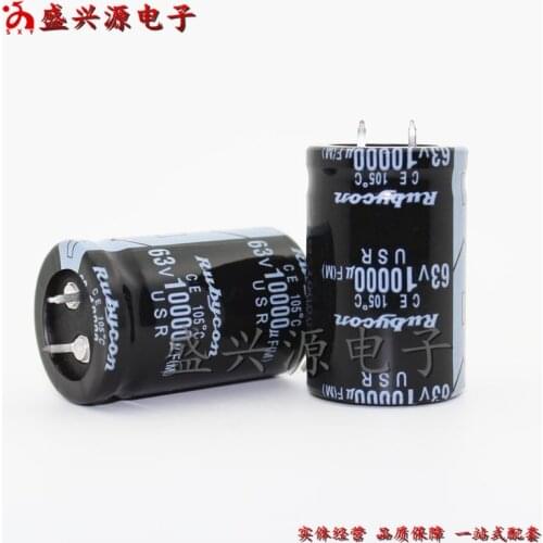 Power amplifier capacitor 63V10000UF Filter coupling capacitor 10000UF63V Specification: 30 * 50