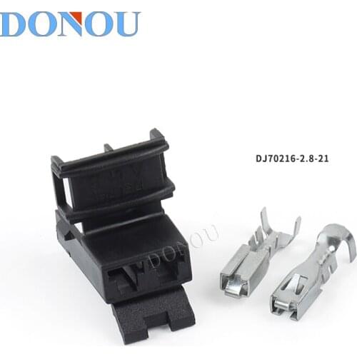 1set 2-pin Car seat ventilation motor plug modification connector wiring harness socket terminal DJ70216-2.8-21