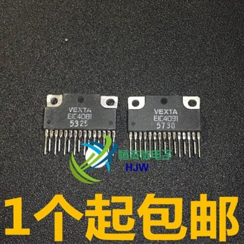 100% New&original VEXTA EIC4081 EIC4091 ZIP-15