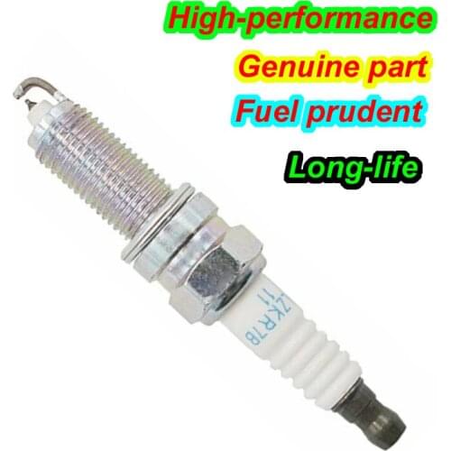 4 6 PCS IRIDIUM SPARK PLUG SILZKR7B11 SILZKR7B-11 for 18846-11070 1884611070 VXUH22I IXUH22I IXUH22 RER10WMPB4 9023