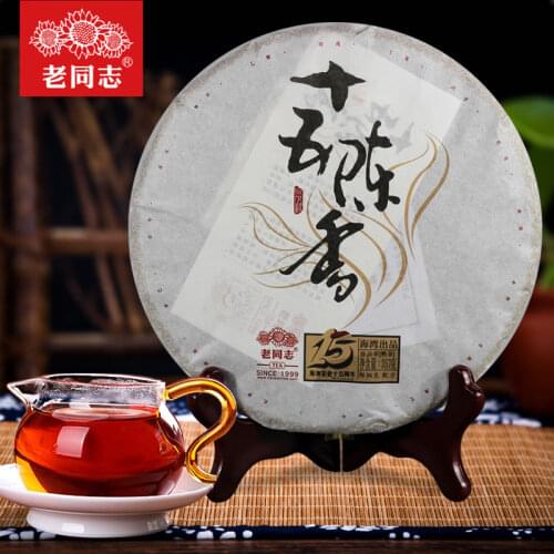Old Comrade Puer Chinese Tea 2014 15th Anniversary Ripe Fifteen Chen Xiang LaoTongZhiShu 357g