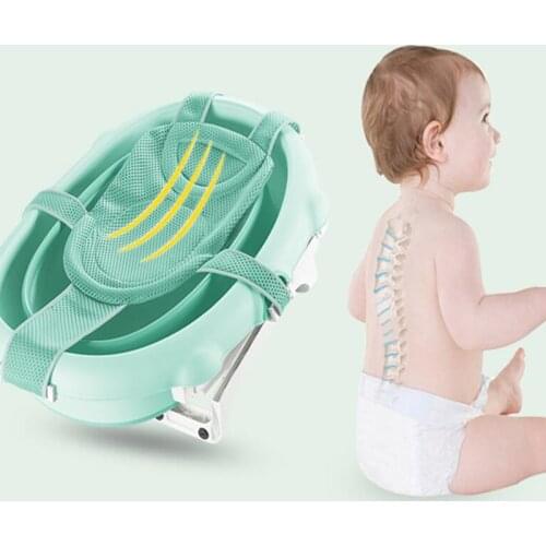 Baby Adjustable Infant Cross Shaped Slippery Bath Net Antis Kid Bathtub Shower Cradle Bed Seat Net And Ring cloth Home Mat Seat