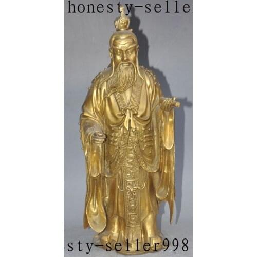 Crafts statue 15"China Taoism Brass Taoist Tai Chi Master Wu Dang Zhang San Feng buddha Statue