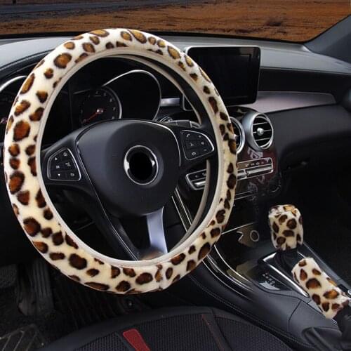 Comfortable Plush Leopard Print Car Steering Wheel For 37-38 CM 14.5"-15" Without Inner Ring M Size Cover Wrap Car Accessories