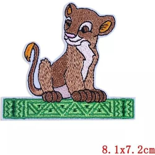 50pcs/Lot The Lion King Animal Embroidery Patches Letters Clothing Decoration Accessories Diy Iron Heat Transfer Applique