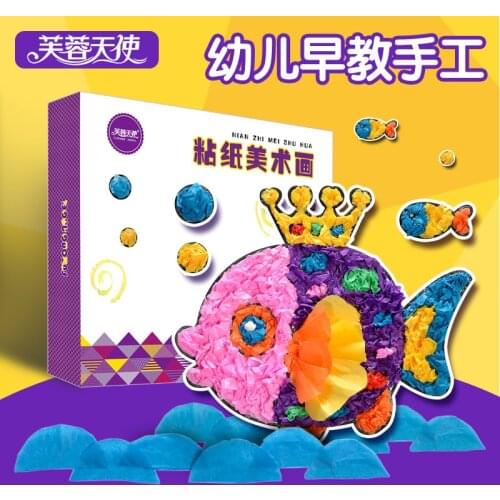 Children Card Paper Stickers Material Box Kindergarten Creative DIY Handmade Rubbing Paper Sticker Stereo Adhesive Paper Toy