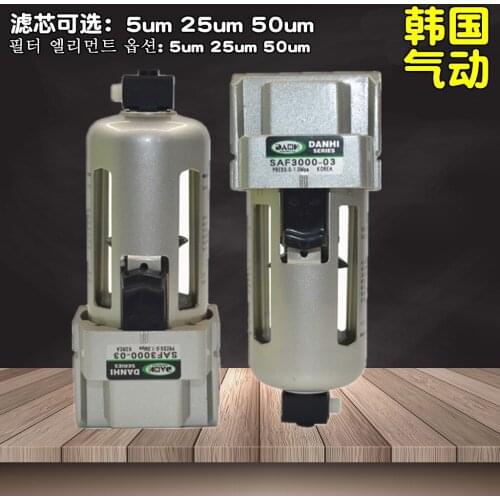 SAF3000-03 air filter