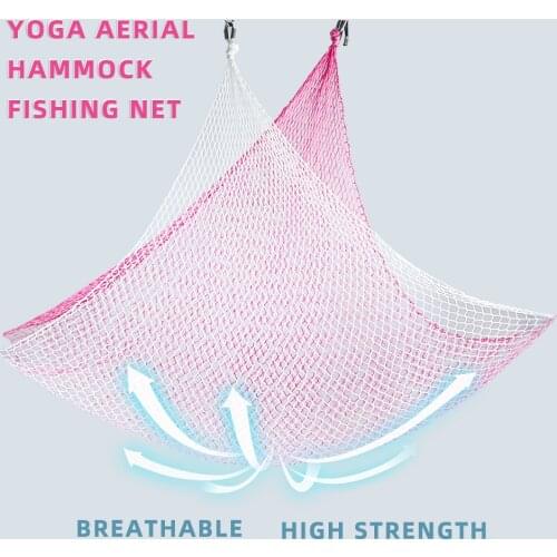 Fishing Net Design 4*2.8M/4.4*3 Yard Black Gradient Fly Yoga Hammock Set Yoga Swing with Carabiners for Acrobatics
