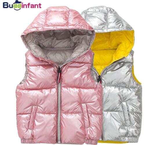 Child Girls Clothing Kids Vest Winter Autumn Waistcoat Shiny Toddlers Warm Coats for Boys Children Silver Jackets Girl Vests