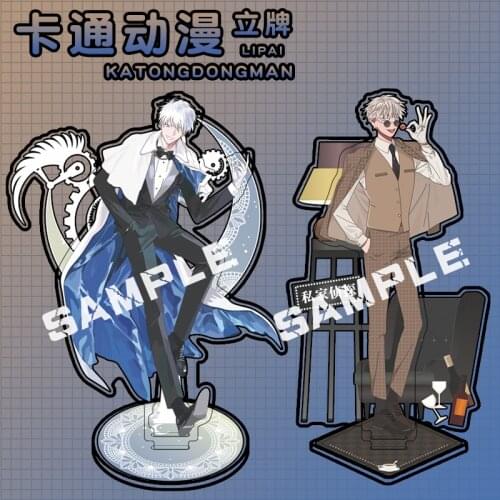 Jujutsu Kaisen Gojo Satoru Vampire Private Detective Theme Creative Stand Model Plate Tabletop Decoration Toy Anime Cosplay