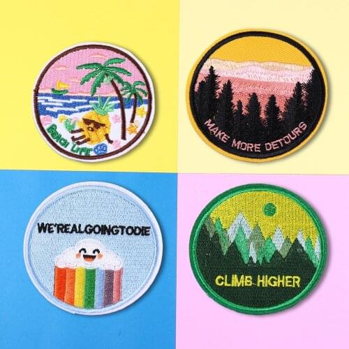 Circular landscape Patches for Clothing Appliques Pineapple holiday Appliques 3D Forest dusk Diy Clothes Accessories