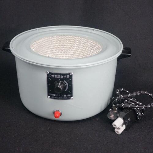 2000ml 500W Lab Electric Heating Mantle With Thermal Regulator Adjustable Equip